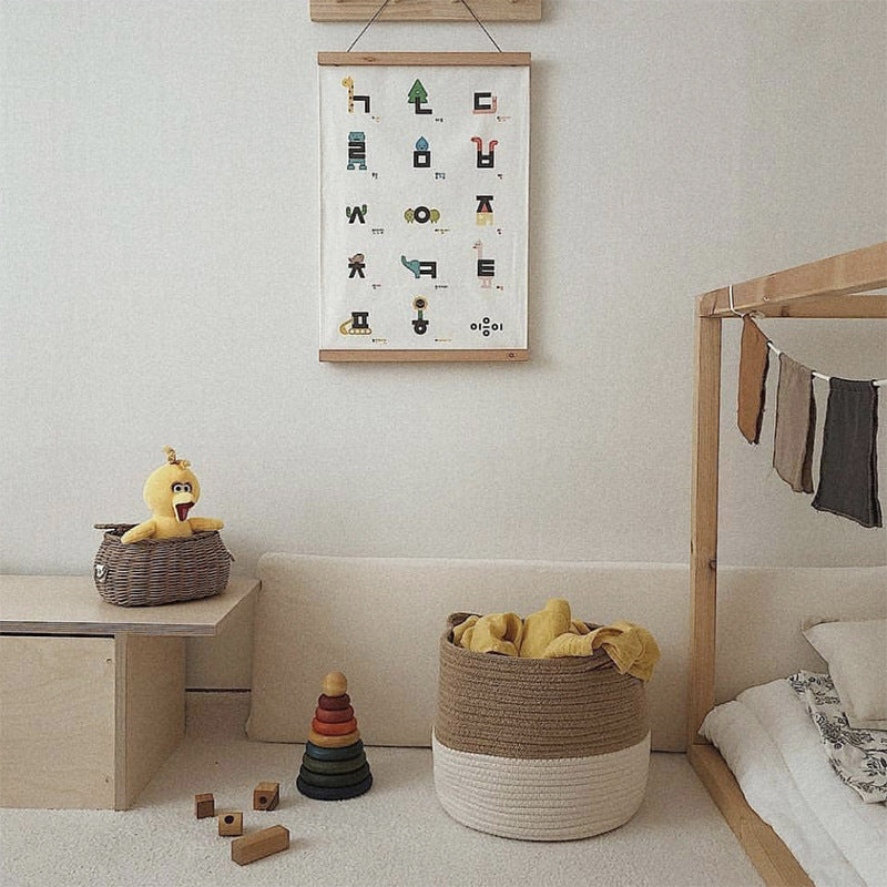 Jute Cotton Woven Storage Basket