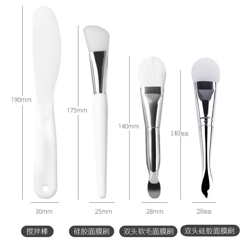 5pcs Face Set For Mask