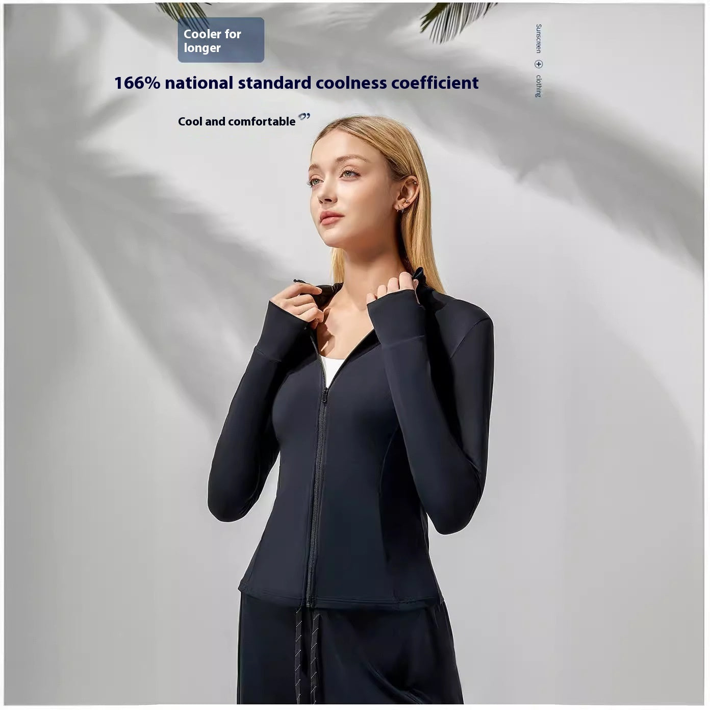 Slimming Ice Silk Breathable Yoga Clothes