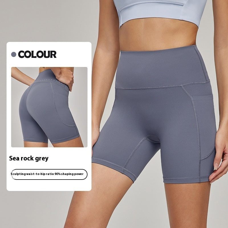 Women's Outdoor Training Shorts