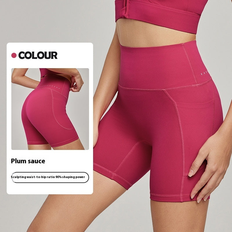 Women's Outdoor Training Shorts