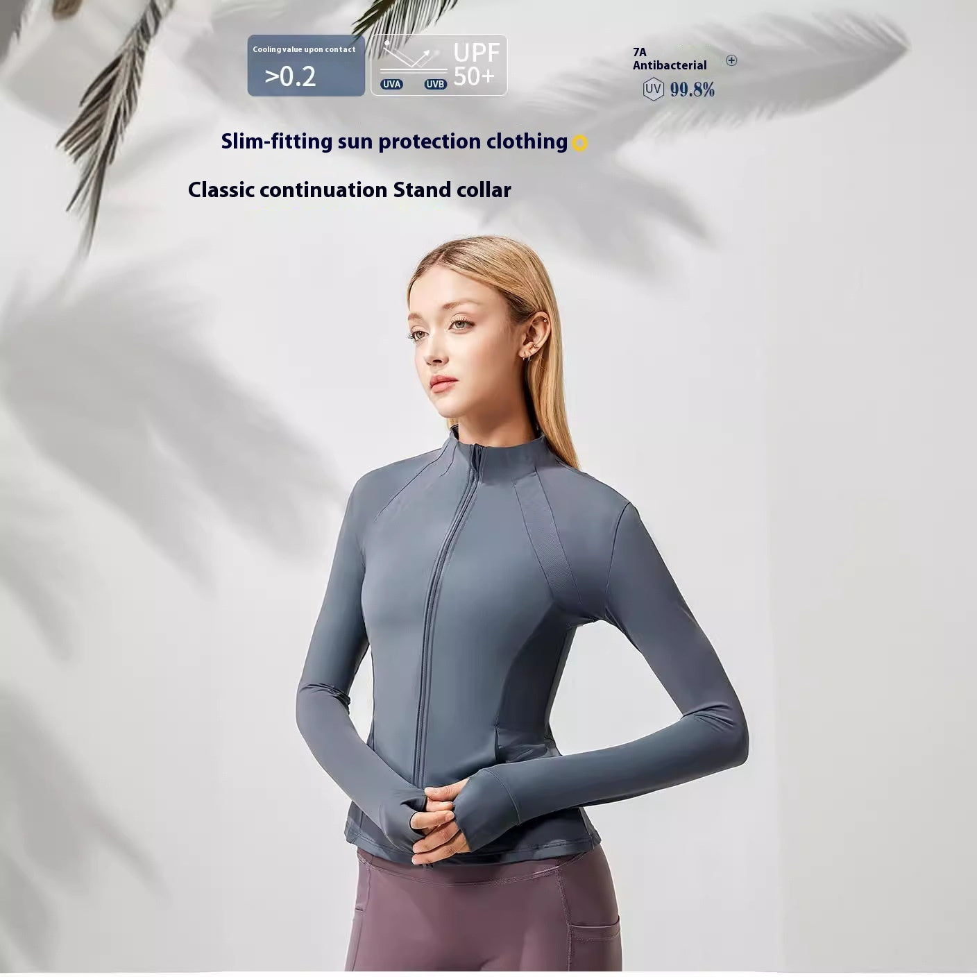 Slimming Ice Silk Breathable Yoga Clothes