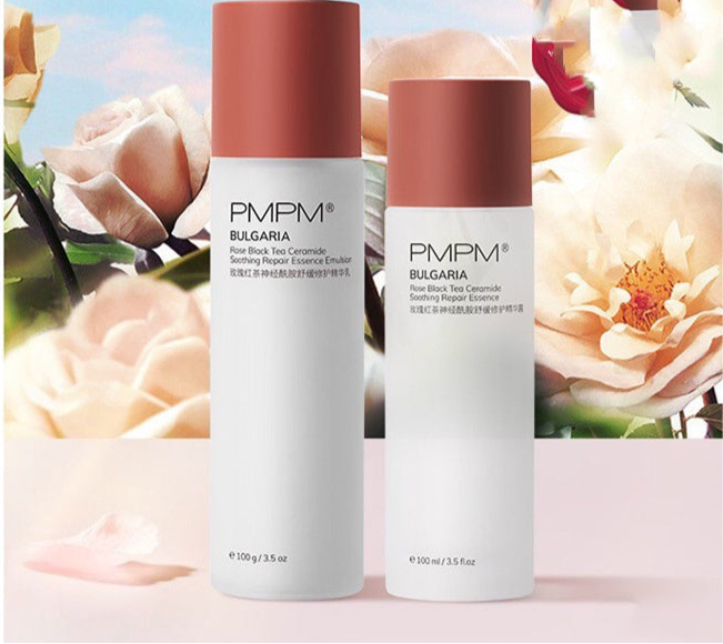 Rose Tea Lotion Skin Care Set Dry Skin Moisturizing