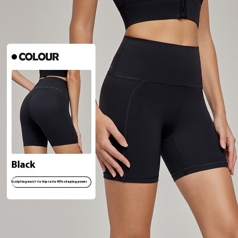 Women's Outdoor Training Shorts