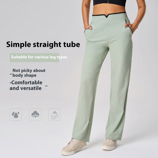Casual Versatile Yoga High Waist Drooping Wide-leg Pants