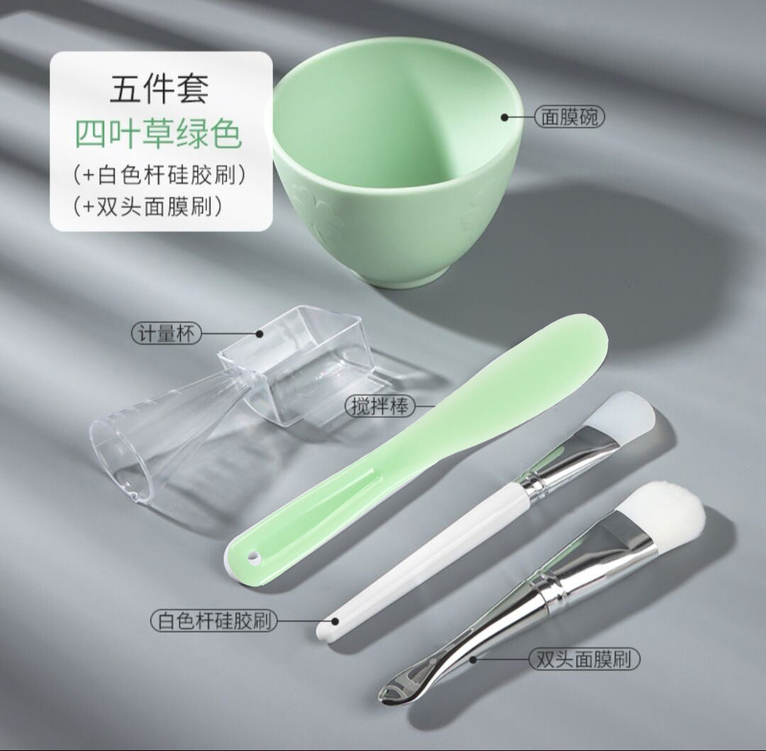 5pcs Face Set For Mask