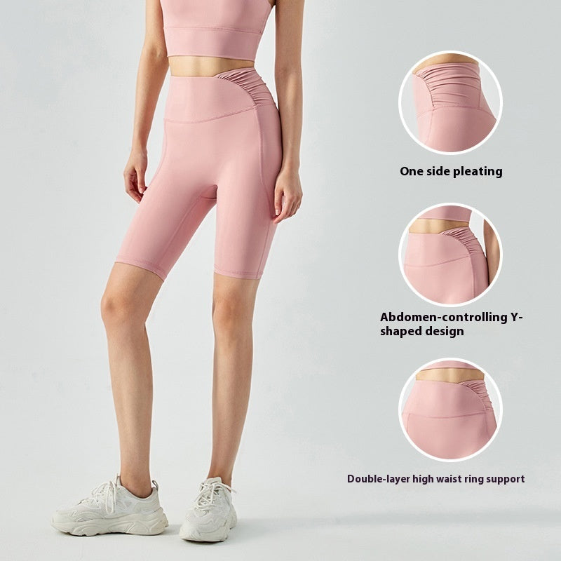 Fitness Running Sports Breathable Skinny Knee Length Pants